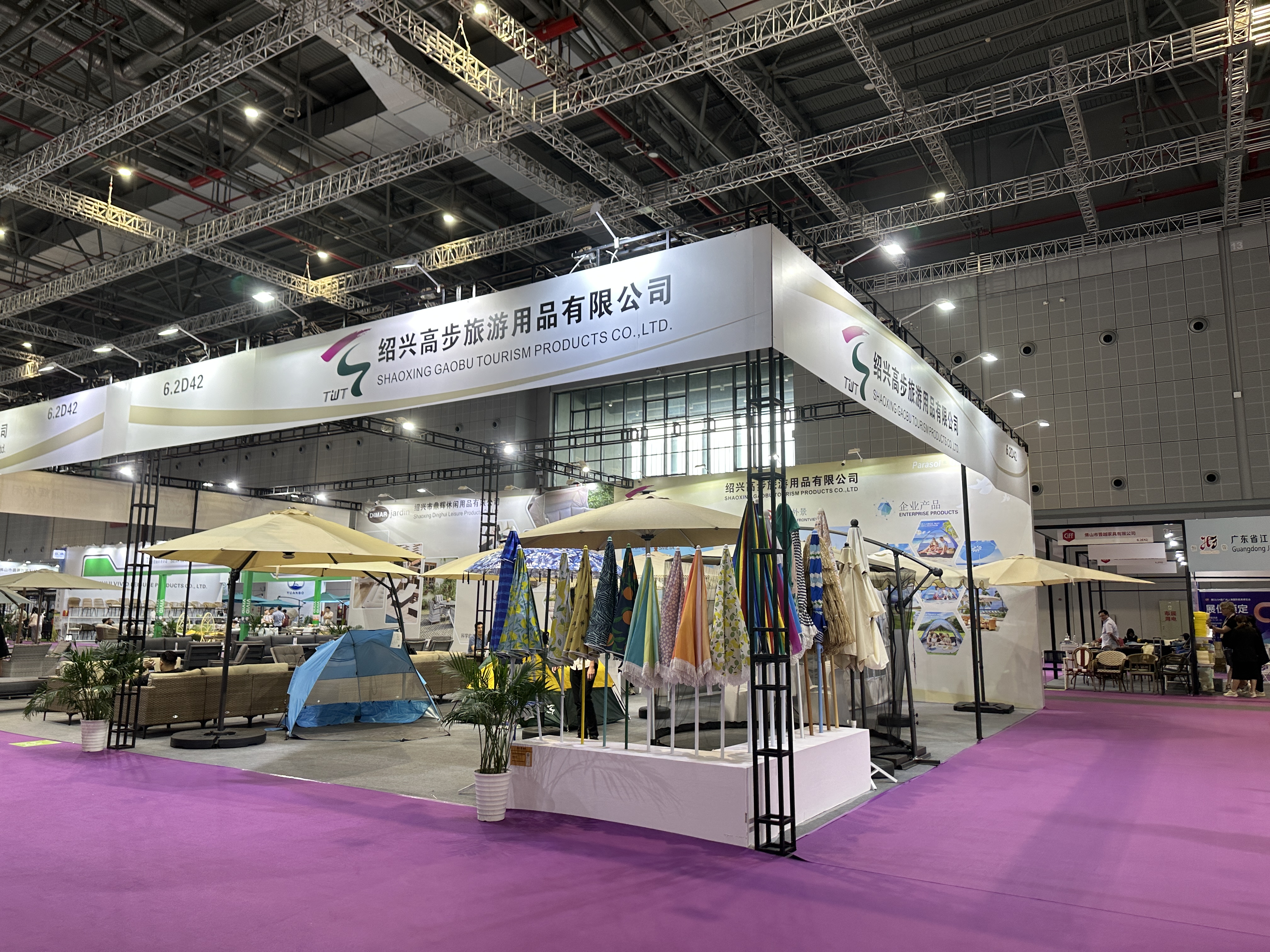 2023 نمایشگاه CIFF-5 تا 8 سپتامبر ، 2023