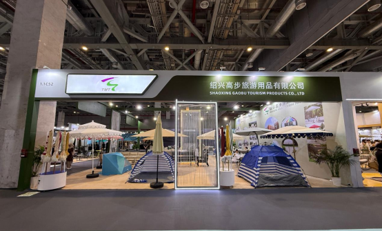 Shaoxing Gaobu Tourism Products Co., Ltd. چترهای حیاط و چادرهای ساحلی را در CIFF شانگهای به نمایش می گذارد